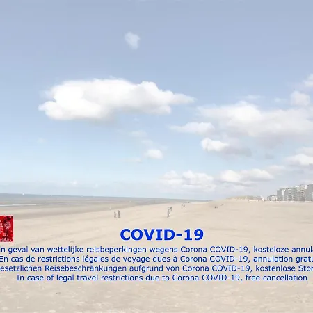 App Zouavenplein 0403 Апартаменты *