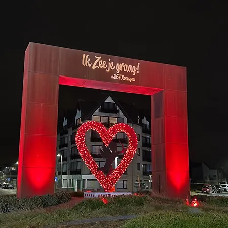 Апартаменты App Zouavenplein 0403 *